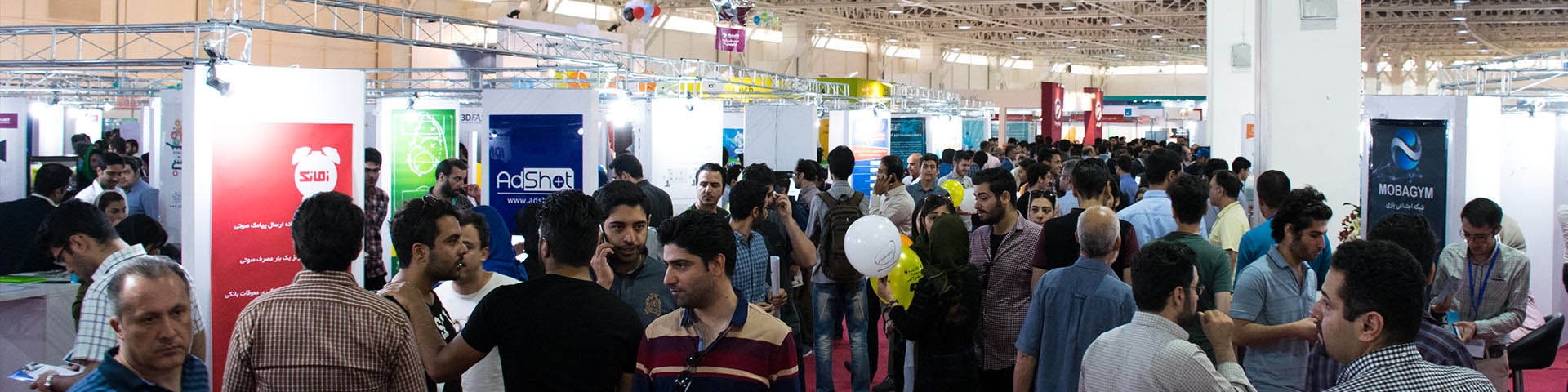 سایه استارت‌آپ‌ها بر سر الکامپ