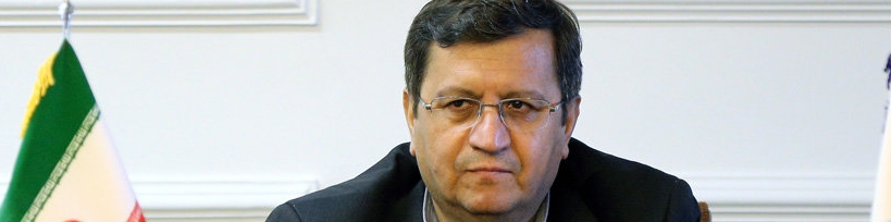 ارسال فهرست کامل دریافت‌کنندگان ارز به وزارت اقتصاد