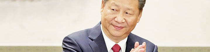 کودتا در پکن؟