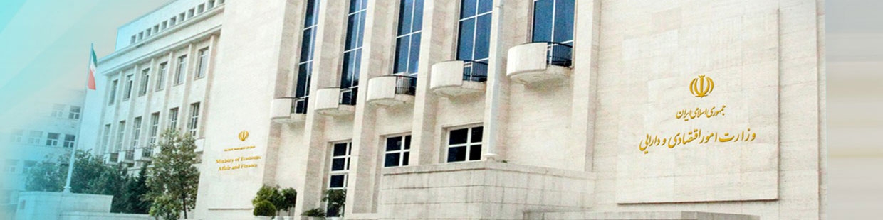 سازوکار نحوه تسویه بدهی‌های دولت مشخص شد