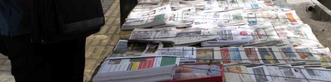 واردات فوری 20 هزار تن کاغذ مطبوعات