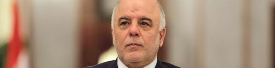 عراق پشت ایران را خالی کرد!