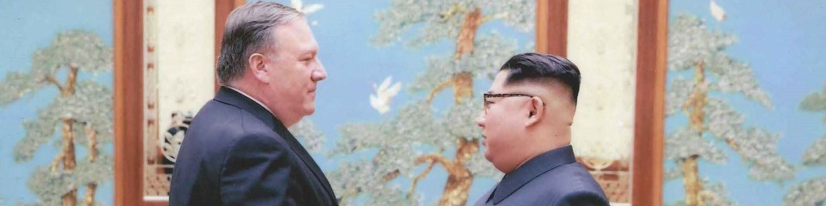 درخواست هسته‌ای پامپئو از کره شمالی که رد شد