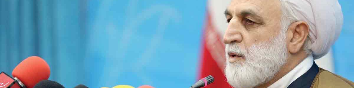 تشکیل ۶ دادگاه برای رسیدگی به پرونده‌های اقتصادی