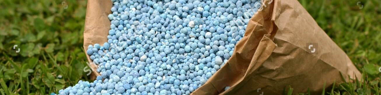 قیمت کودهای یارانه‌ای ثابت می‌ماند