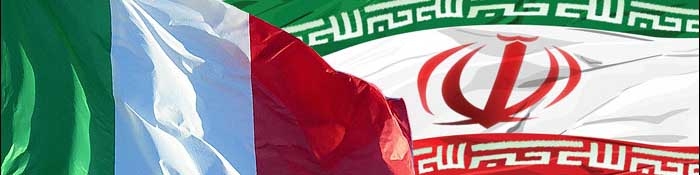 روابط تجاری ایران و ایتالیا بدون دلار ادامه می‌یابد