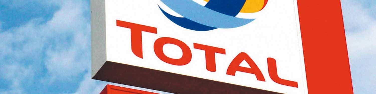 توتال در نفت شیل آمریکا سرمایه‌گذاری نمی‌کند