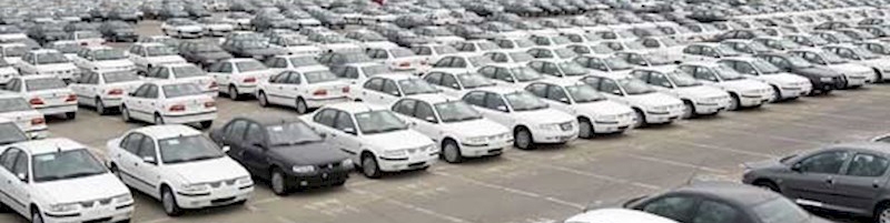 کاهش 2 تا 5 میلیون تومانی قیمت خودروهای داخلی در بازار « 11/ شهریور»