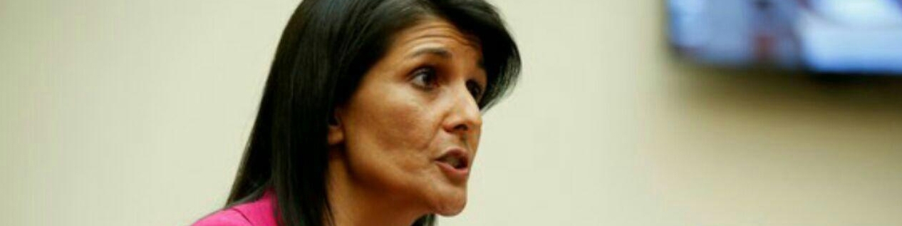 روحانی می‌تواند در نشست شورای امنیت به ریاست ترامپ، سخنرانی کند