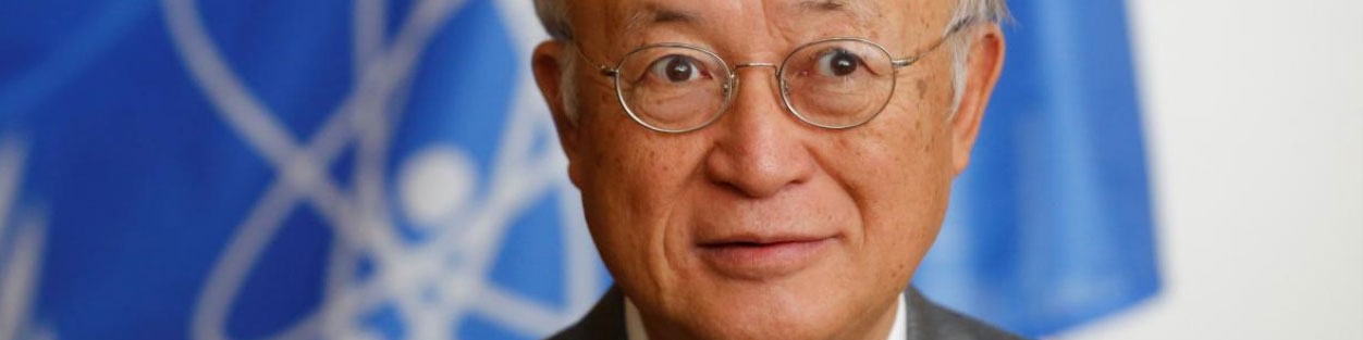 بیانیه آمانو درباره پایبندی ایران به تعهدات برجامی