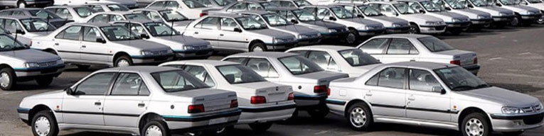 فروش 40 هزار خودرو توسط ایران خودرو با شرایط جدید