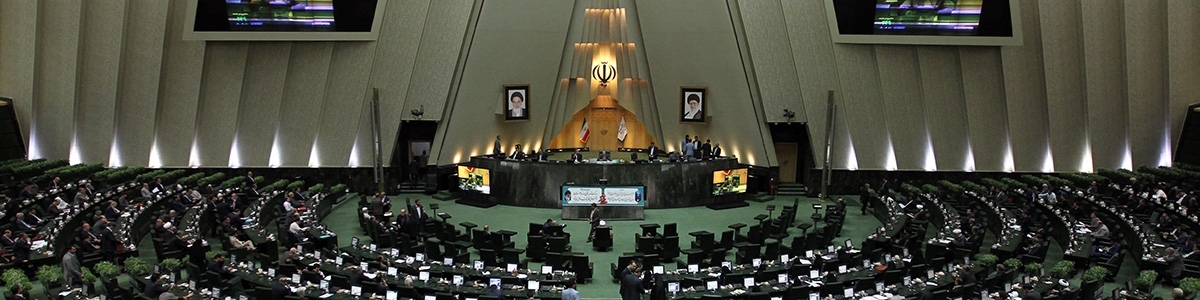 سه وزیر این هفته به سوالات نمایندگان مجلس پاسخ می دهند