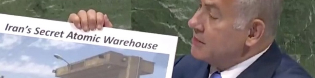 انتقاد نتانیاهو از اقدام اروپا به نفع ایران