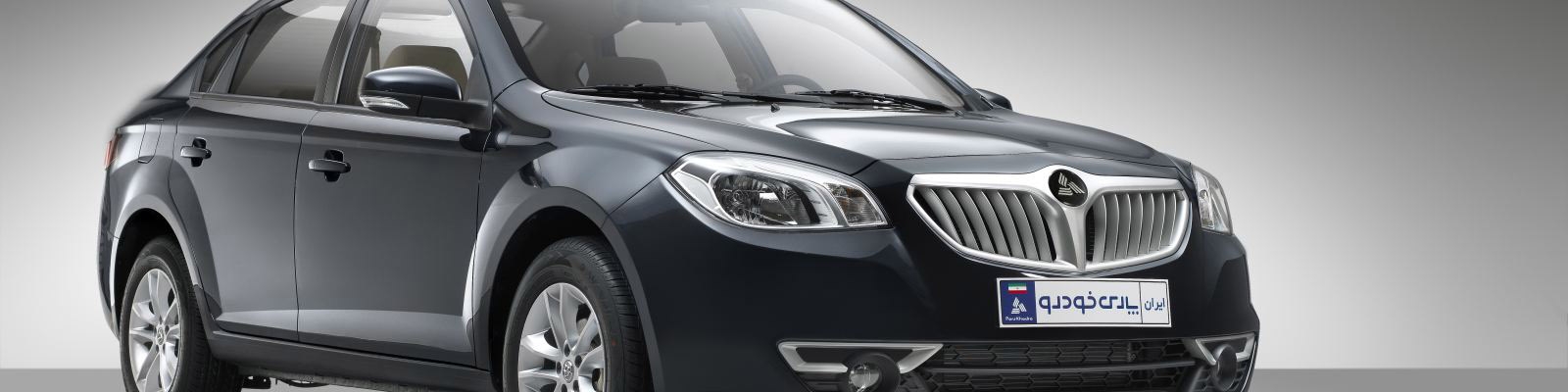 تکذیب افزایش قیمت محصولات پارس‌خودرو