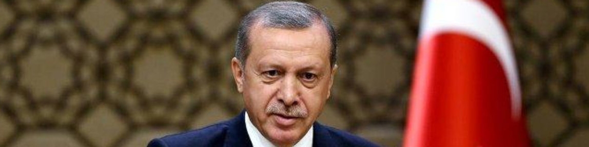 اردوغان رشد اقتصادی امسال ترکیه را 5.8 درصد اعلام کرد