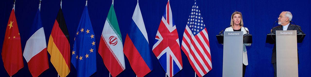 آلمان و فرانسه برای راه‌اندازی کانال ویژه مالی با ایران پا پیش گذاشتند