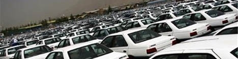 قیمت خودروهای داخلی امروز ۱۳۹۷/۱۰/۱۵