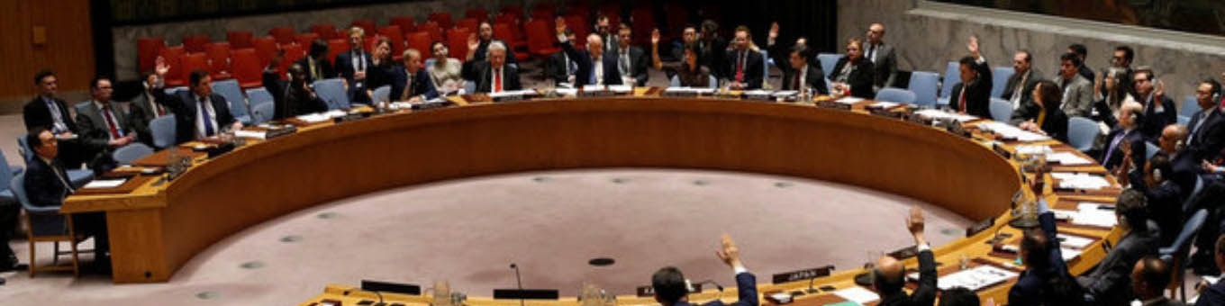 لغو برخی تحریم‌های کره شمالی از سوی شورای امنیت سازمان ملل