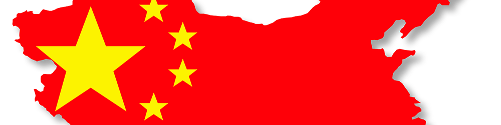 رشد اقتصادی چین می‌تواند به ۲ درصد سقوط کند