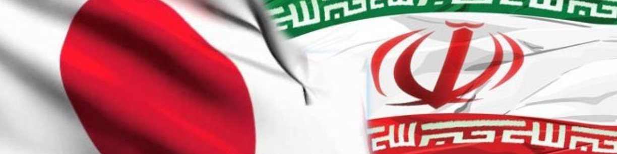 ایران بدون توجه به تحریم ها به دنبال توسعه روابط با جهان است