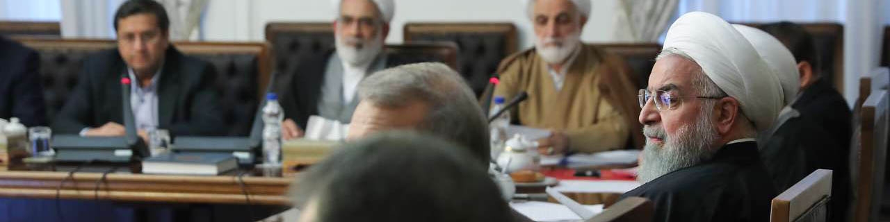 امیدوارم همکاری‌های قوه قضائیه در پیشبرد امور اقتصادی کشور گسترش یابد