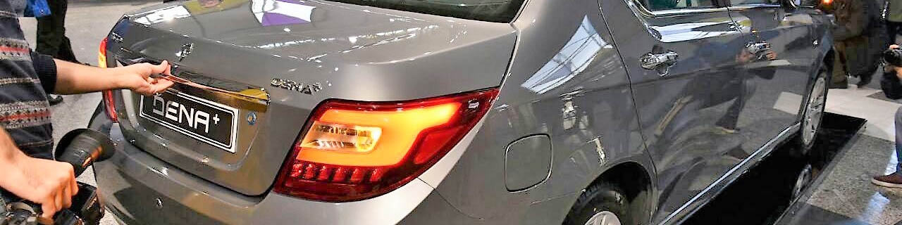 محصولات ایران خودرو ﺑﺎ ﺗﺨﻔﯿف وﯾﮋه چند به فروش می‌رسد؟