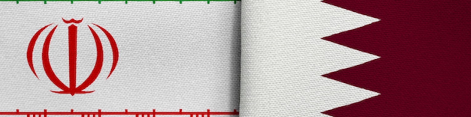 قطر مبادلات تجاری با ایران را به دارو و موادغذایی محدود کرد