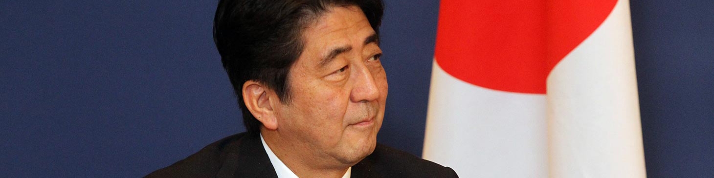 حفظ امنیت «تنگه هرمز» حیاتی است