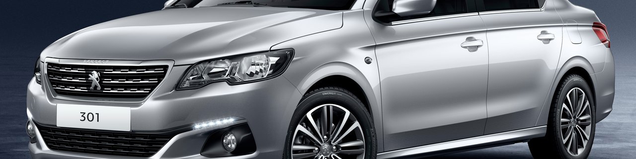 پژو در قرارداد دوم خود با ایران خودرو متضرر شد