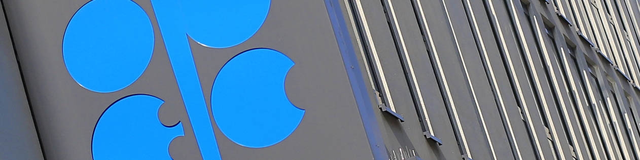 اوپک خواهان قیمت در چه محدوده‌ای ست؟