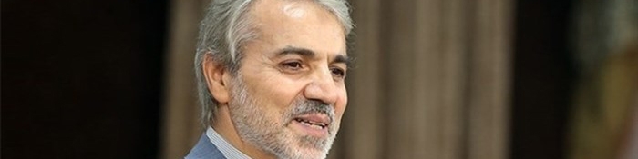 پرداخت پاداش بازنشستگان ۹۷ از هفته آینده آغاز می‌شود