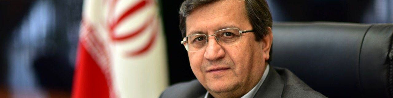 روابط بانکی ایران و سوریه در فاز اجرایی قرار گرفت