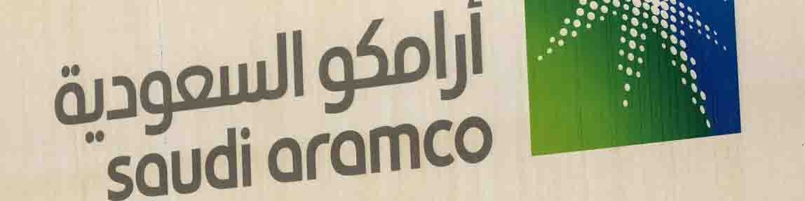 ضربه حملات پهپادی به برنامه عرضه سهام آرامکو