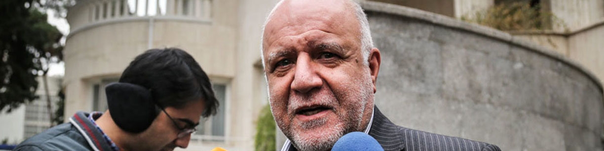 نباید از نفت به عنوان سلاح استفاده شود