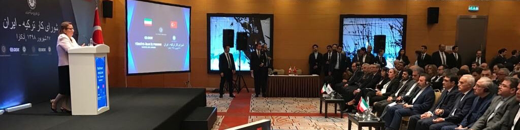 آنکارا از تحریم ها علیه ایران بیشترین ضرر را متحمل شد