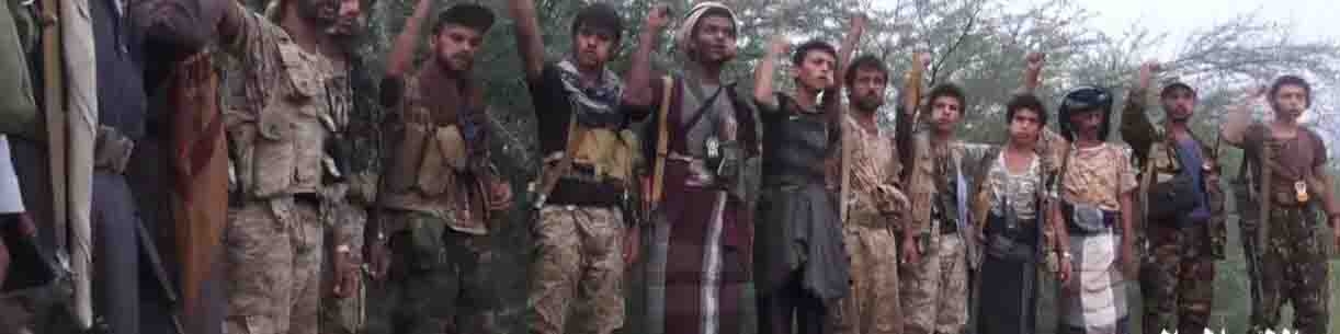 تغییر معادله در جنگ یمن