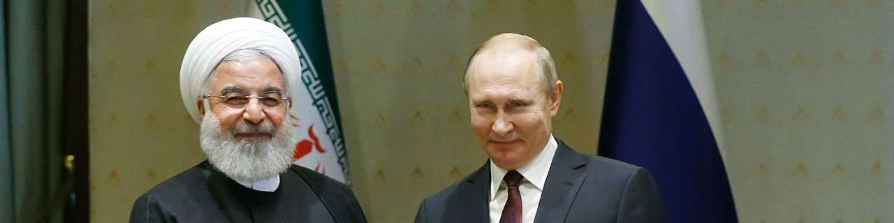 رایزنی‌های مهم روحانی و پوتین درباره طرح ابتکار هرمز و برجام