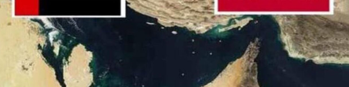 دلایل امارات برای کاهش سطح تنش با ایران