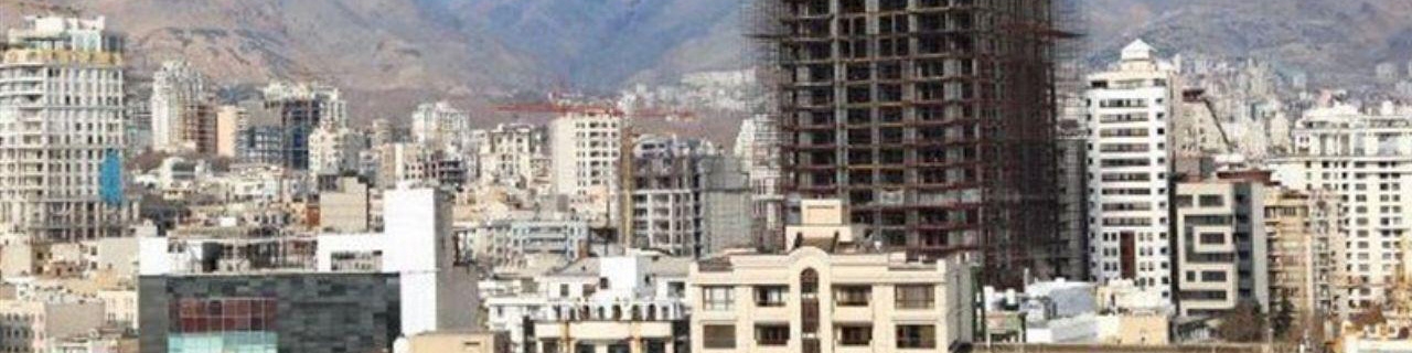 افزایش 109 درصدی قیمت خانه در فصل بهار