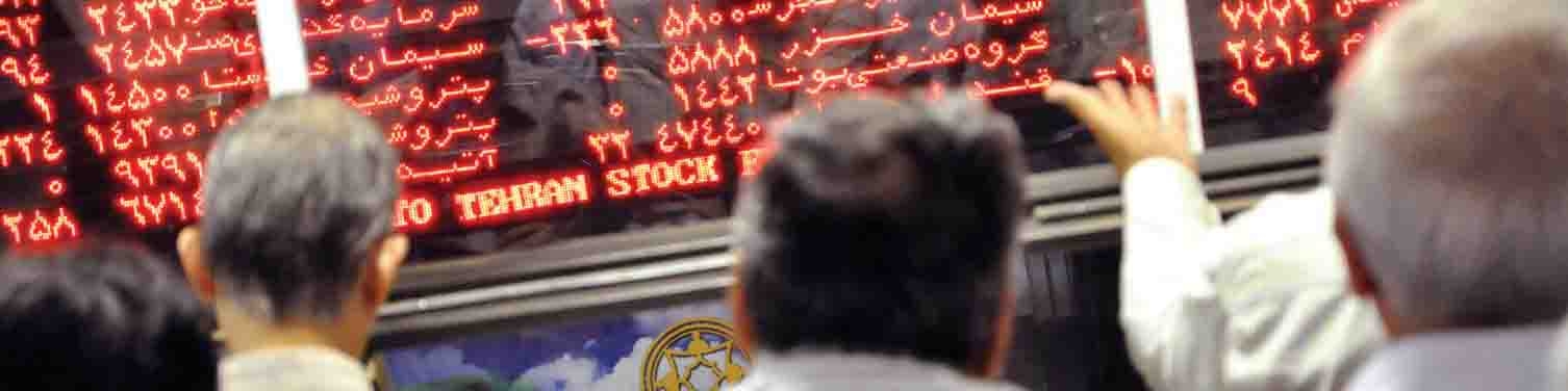 پیش‌بینی وضعیت بورس در نیمه دوم سال/ بورس وارد روند ایستا می‌شود
