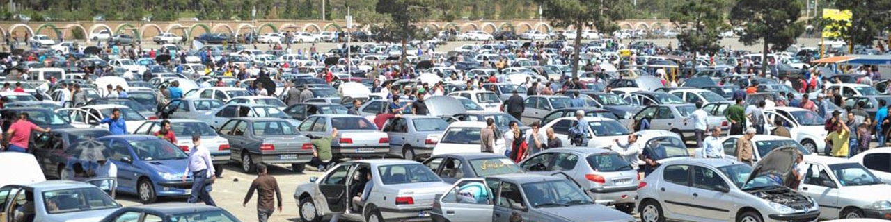 بازار خودرو در اولین روز آبان/پژو ۲۰۰۸ به ۳۰۳ میلیون تومان رسید
