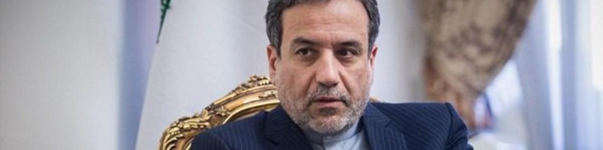 عراقچی: کشورهای باقیمانده در برجام بدانند که زمانی کمی در اختیار دارند