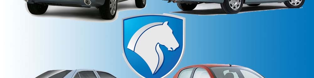 پیش فروش جدید 6 محصول ایران خودرو در 14 آبان 98 (+جزئیات و جدول)