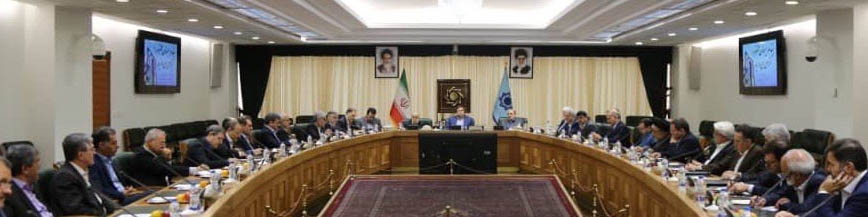 جلسه دوره‌ای رئیس‌کل بانک مرکزی با مدیران عامل بانک‌ها