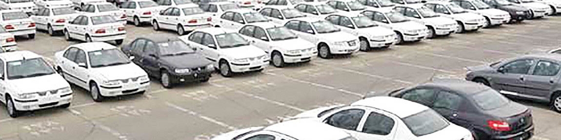 تاخت و تاز قیمت‌ها در بازار خودرو ادامه دارد