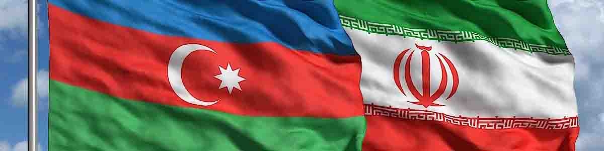 تاکید معاون نخست وزیر جمهوری آذربایجان بر تقویت روابط تجاری با ایران