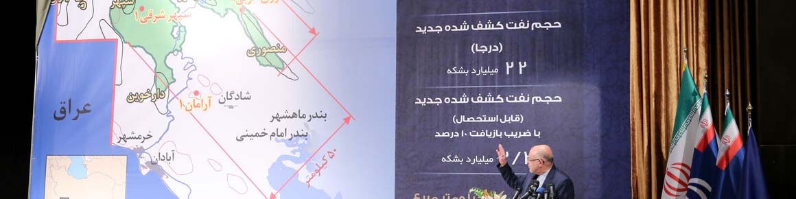 آیا «نام‌آوران» شرکت‌های خارجی را ترغیب به سرشاخ شدن با آمریکا می‌کند؟