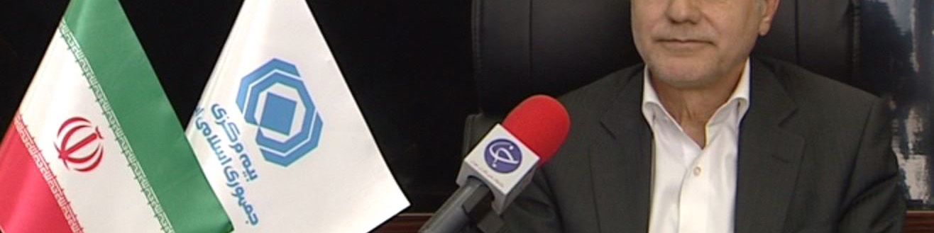 خسارات اعتراضات بنزینی پرداخت می‌شود