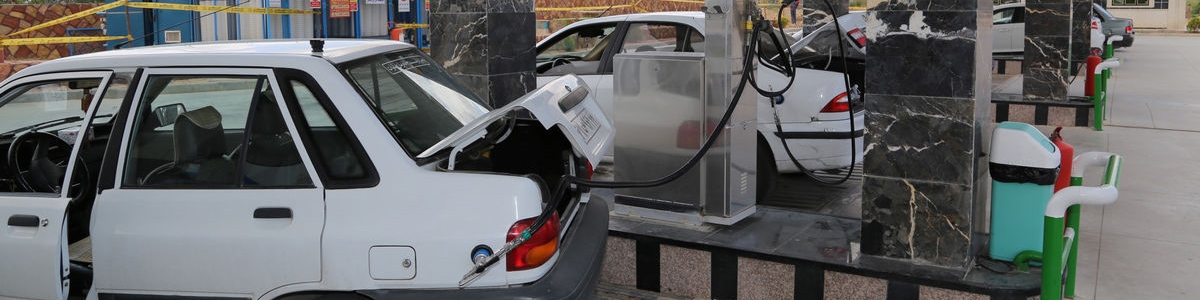 حمل و نقل ارزان درون شهری با استفاده از CNG