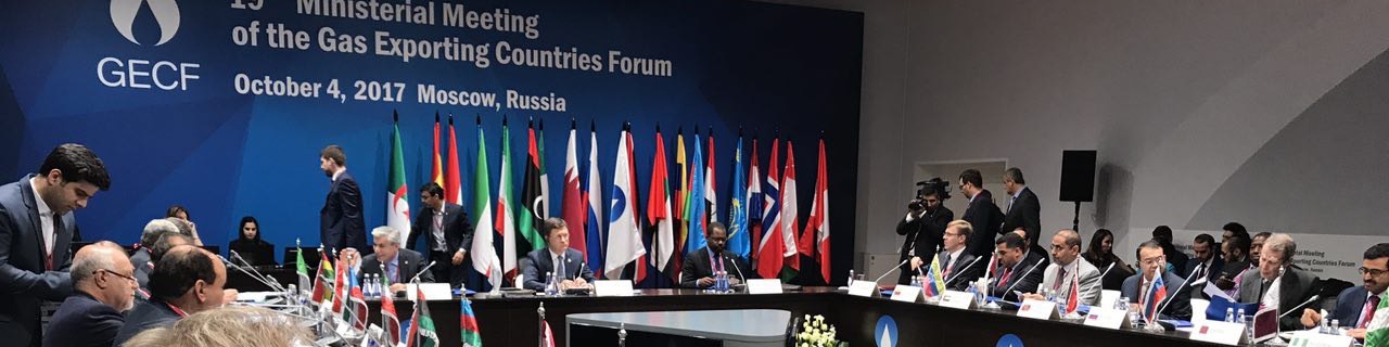 پیش‌نویس بیانیه نشست سران سازمان کشورهای صادرکننده گاز نهایی شد